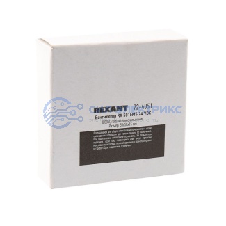 Вентилятор RX 5015MS 24 VDC фото Вентилятор RX 5015MS 24 VDC