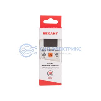 фото Пульт универсальный для кондиционеров RX-101AII REXANT