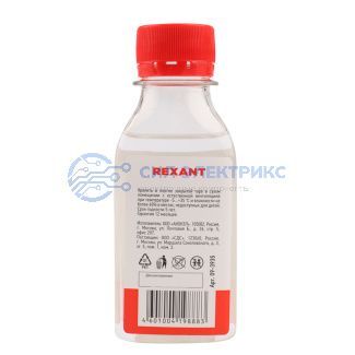 фото Силиконовое масло REXANT, ПМС-10000 (Полиметилсилоксан) 100 мл