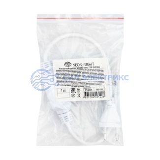 фото Установочный комплект для LED ленты 220 В SMD 2835, до 100 м