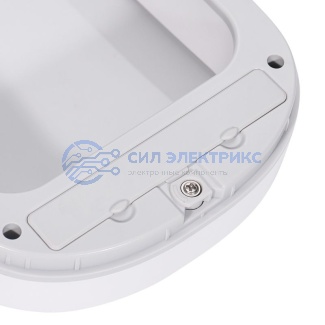 фото Мусорное ведро с датчиком движения HALSA HSL-7-2S