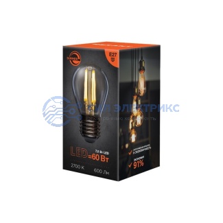 фото Лампа филаментная Шарик GL45 7,5Вт 600Лм 2700K E27 диммируемая, прозрачная колба REXANT