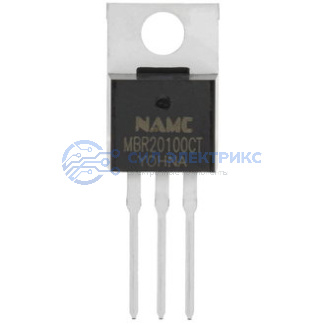 фото Диод Шоттки MBR20100CT (NAMC)