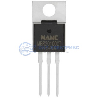 Диод Шоттки MBR20100CT (NAMC) фото Диод Шоттки MBR20100CT (NAMC)