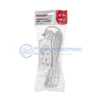 фото Удлинитель STANDARD 2 гнезда, 3м, 3х1,0мм², с/з, белый REXANT