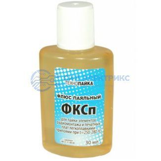 фото Флюс ФКСп 30мл