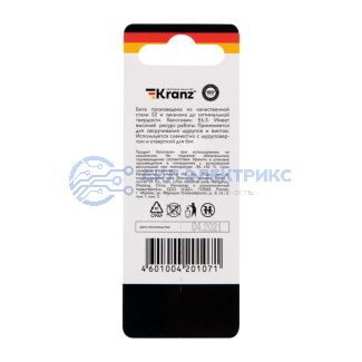 фото Бита шестигранная для шуруповерта HEX6х50 мм (2 шт./уп.) Kranz
