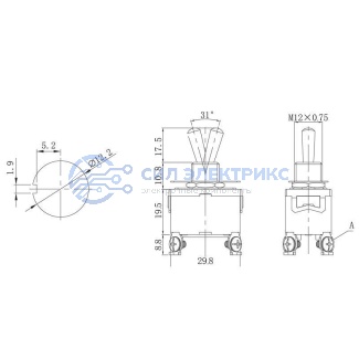 фото Тумблер 250V 15А (4c) ON-OFF двухполюсный (KN-201) REXANT (в упак. 1шт.)
