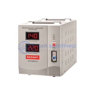 фото Стабилизатор напряжения AСН-5000/1-Ц REXANT