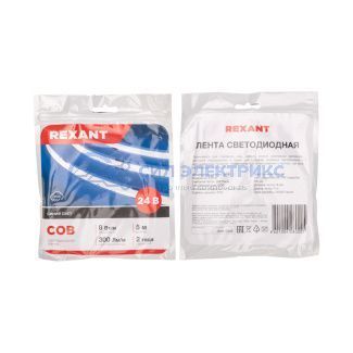 фото Лента светодиодная 24В, COB 8Вт/м, 320 LED/м, синий, 8мм, 5м, IP20 REXANT