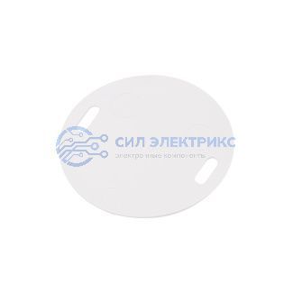 Бирка кабельная «У-135» (Круг) белая (100 шт/уп) REXANT фото Бирка кабельная «У-135» (Круг) белая (100 шт/уп) REXANT