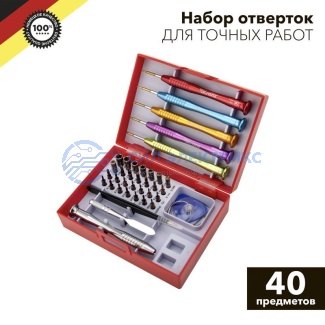 Набор отверток для точных работ 40 предметов KRANZ фото Набор отверток для точных работ 40 предметов KRANZ