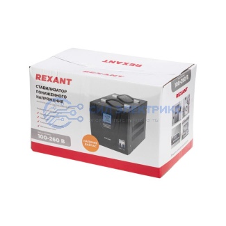 фото Стабилизатор пониженного напряжения REX-FR-8000 REXANT