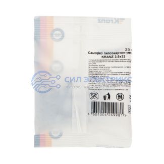 Саморез гипсокартон-металл KRANZ 3.5х32, пакет (25шт.) фото Саморез гипсокартон-металл KRANZ 3.5х32, пакет (25шт.)