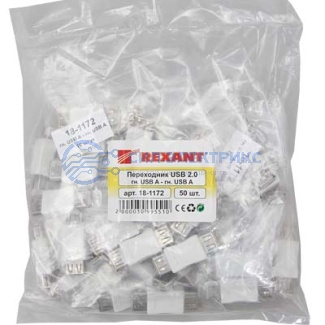 фото Переходник гнездо USB-А (Female)-гнездо USB-А (Female) REXANT