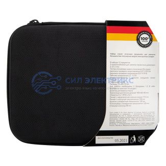 фото Набор инструментов для ремонта электронных сигарет 12 предметов KRANZ