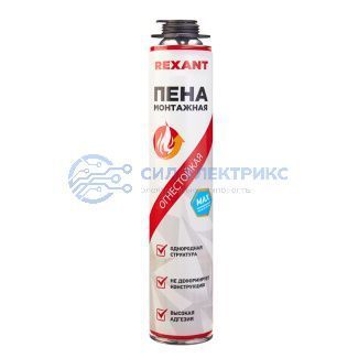 фото Пена монтажная огнестойкая для пистолета 65 л 780г REXANT