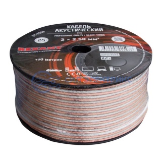 фото Кабель акустический 2х2,50 мм², прозрачный SILICON, 100 м, REXANT