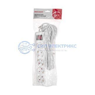 фото Удлинитель STANDARD 5 гнезд, 5м, 3х1,0мм², с/з, с выключателем, белый REXANT