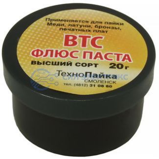 фото Флюс паста ВТС 20гр