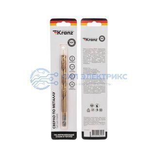 Сверло по металлу, 9мм, Р6М5, ТИТАН, шестигранный хвостовик (1 шт. в упаковке) DIN 338 KRANZ фото Сверло по металлу, 9мм, Р6М5, ТИТАН, шестигранный хвостовик (1 шт. в упаковке) DIN 338 KRANZ