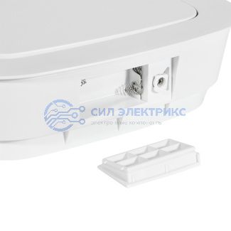 фото Мусорное ведро с датчиком движения HALSA HSL-10-11S