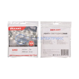 фото Лента светодиодная 12В, SMD2835, 19,2Вт/м, 240 LED/м, 4000K, 10мм, 5м,IP20 REXANT