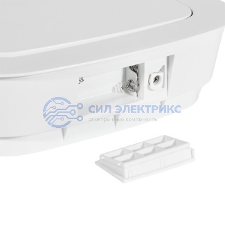 фото Мусорное ведро с датчиком движения HALSA HSL-10-11S