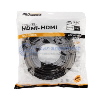 фото Кабель HDMI - HDMI 2,0, 20м, Gold, PROconnect