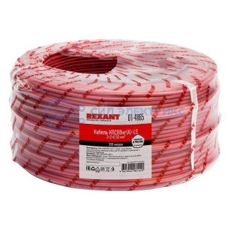 фото Кабель для пожарной сигнализации КПСВВнг(А)-LS 2x2x0,50мм², бухта 200м REXANT