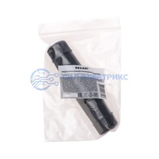 фото Индустриальный проходной адаптер уличный, RJ-45(8P8C), FTP, CAT6, IP68
