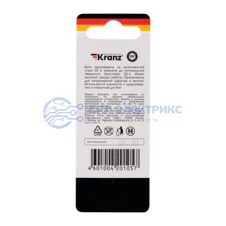 фото Бита шестигранная для шуруповерта HEX4х50 мм (2 шт./уп.) Kranz