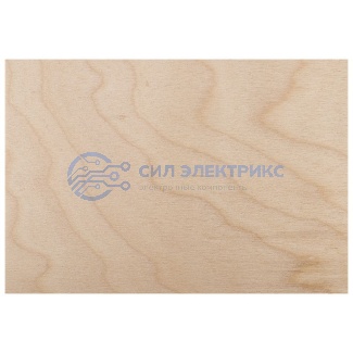 фото Доски для выжигания REXANT, «Набор №2» (воин/динозавр/собака/машина/без рисунка), 148х210 мм (А5), 5 шт., пакет