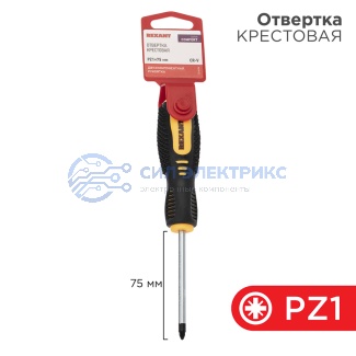 Отвертка крестовая PZ1х75мм, двухкомпонентная рукоятка REXANT фото Отвертка крестовая PZ1х75мм, двухкомпонентная рукоятка REXANT