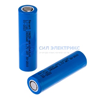 Аккумулятор Li-ion 18650 3.7V 2400 mAH 10 шт. REXANT фото Аккумулятор Li-ion 18650 3.7V 2400 mAH 10 шт. REXANT