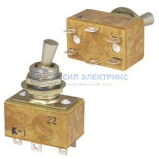фото Тумблер ТП1-2В