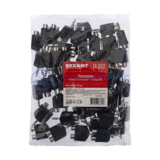 фото Переходник 3,5мм стерео штекер - 2 гнезда RCA, пластик REXANT