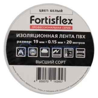 фото Изолента ПВХ 19х0.15x20 белая