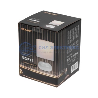 фото Светильник декоративный настольный Форте, основание белого цвета, белый абажур, цоколь Е27, 60Вт REXANT