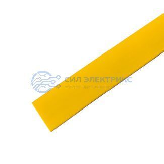 фото Трубка термоусаживаемая ТУТ нг 19,0/9,5мм, желтая, упаковка 10 шт. по 1м REXANT