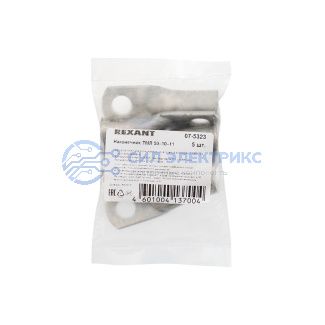 фото Наконечник медный луженый ТМЛ 50–10–11 (50мм² - Ø 10мм) ГОСТ 7386-80 (в упак. 5 шт.) REXANT