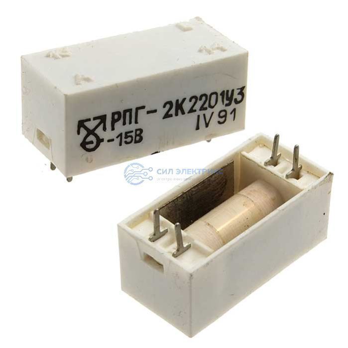 Реле РПГ2К-2201 -15В, -15VDC, 10A, тип контактов: переключающий (SPDT), сила удержания: 80 г, рабочая температура: -40°C до +85°C фото Реле РПГ2К-2201 -15В, -15VDC, 10A, тип контактов: переключающий (SPDT), сила удержания: 80 г, рабочая температура: -40°C до +85°C