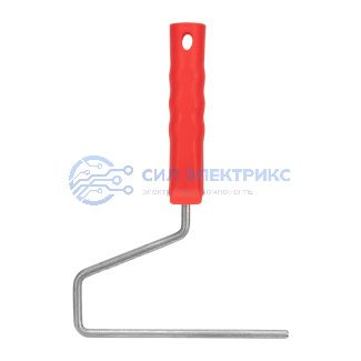 фото Ручка для валика, ширина под ролик 180 мм, бюгель 8 мм, серия «Мастер» REXANT