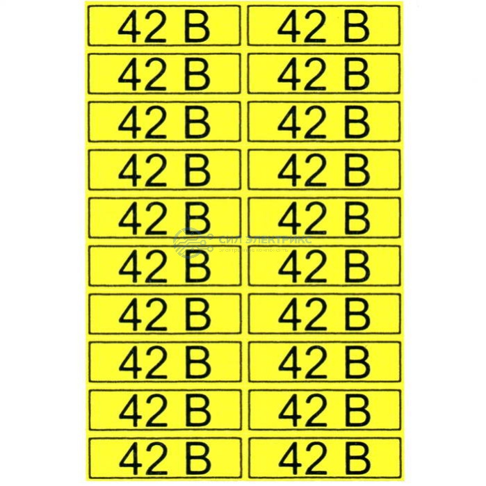 "42 В" 15х50 фото "42 В" 15х50