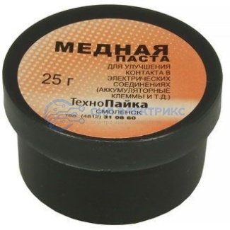 Паста медная 25гр фото Паста медная 25гр