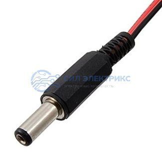 Разъём питания штырьковый SZC-0030a/5.5*2.1*14mm 1m фото Разъём питания штырьковый SZC-0030a/5.5*2.1*14mm 1m