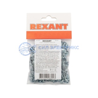 фото Саморез с прессшайбой острый 4,2х13 REXANT, пакет 200 шт.