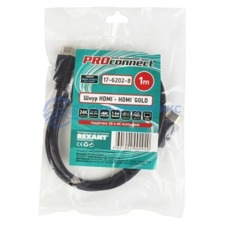 фото Кабель HDMI - HDMI 1,4, 1м, Silver, PROconnect