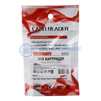 фото USB картридер REXANT для microSD/microSDHC