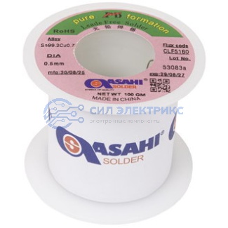 фото Припой оловянно-медный Sn99.3/CU0.7 d0.5mm 100g ASAHI